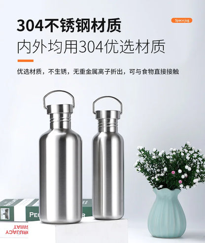 1200ml Big Volume Resuable Water Bottle Single Wall Stainless Steel Portable Healthy Drinkware Travel Sports Flask Drink bottle
